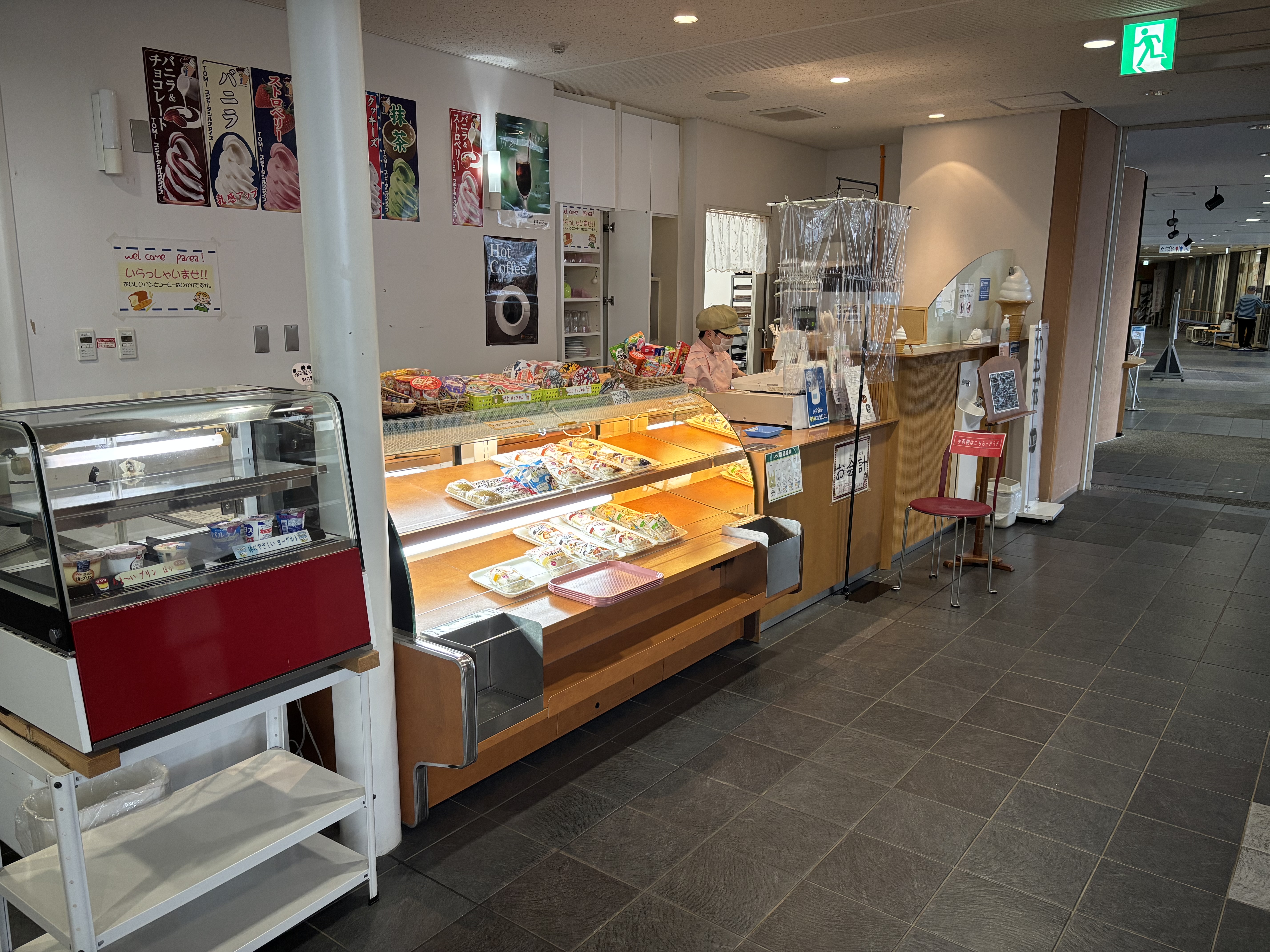 クリエートパレア若狭店